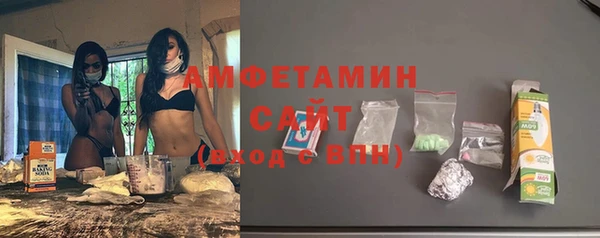 COCAINE Богданович