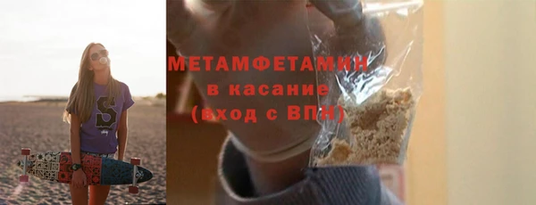 COCAINE Богданович