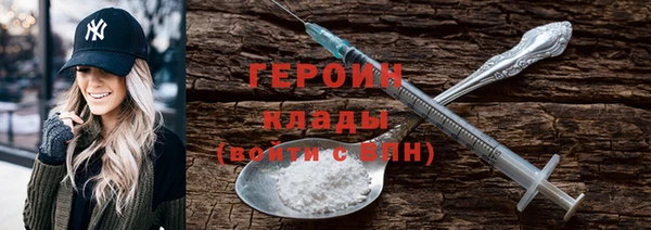 COCAINE Богданович