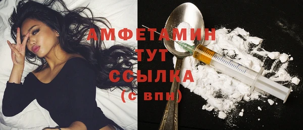 COCAINE Богданович